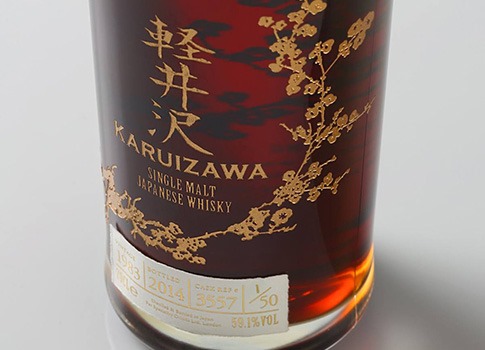 http://www.whiskynotes.be/upload/Karuizawa-1983-cask-3557-for-TWE_8322/karuizawa-1983-nepal-appeal-twe.jpg