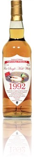 Longmorn 1992 (Whisky-Fässle)