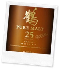 Nikka Taketsuru 25 years