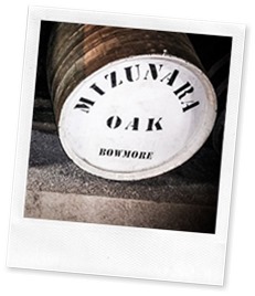 Bowmore Mizunara cask