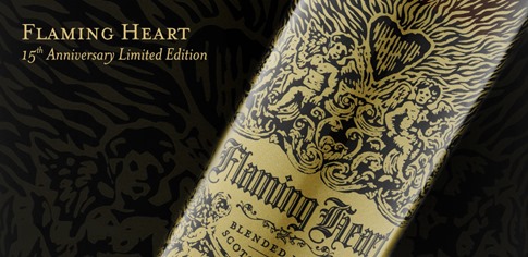 Compass Box - Flaming Heart