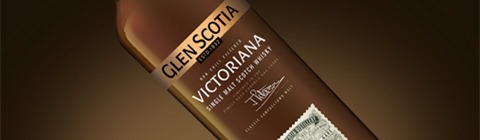 Glen Scotia Victoriana