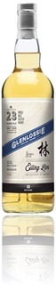 Glenlossie 1992 - Eiling Lim