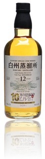 Hakushu 1997 Whisky-Live