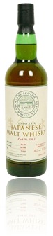 Hakushu 1981/2003 SMWS 210.1