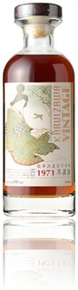 Karuizawa 1971 cask #7267 for Taiwan