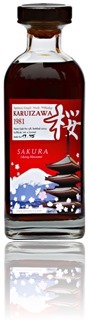 Karuizawa 1981 Sakura #158