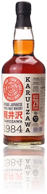 Karuizawa 1984 cask #7802