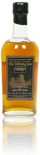 Karuizawa 1988 - The Whisky Fair