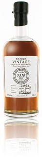 Karuizawa 1991 cask 3318