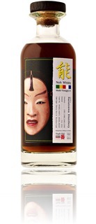 Karuizawa multivintage 27yo