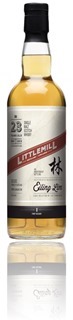 Littlemill 1990 - Eiling Lim (Malaysia)