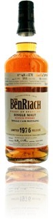 BenRiach 1976 cask 2014