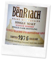 BenRiach 1976 cask 3033 for Taiwan