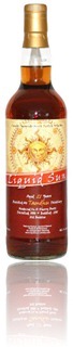 Tamdhu 1990 Liquid Sun