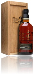 Yamazaki 1984