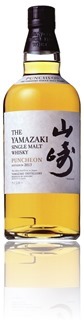 Yamazaki Puncheon 2013