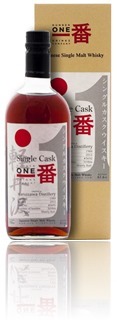 Karuizawa 1984 cask #3692