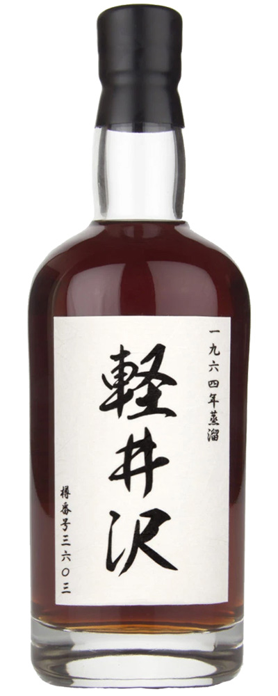 Karuizawa 1964 (cask #3603 for WealthSolutions)