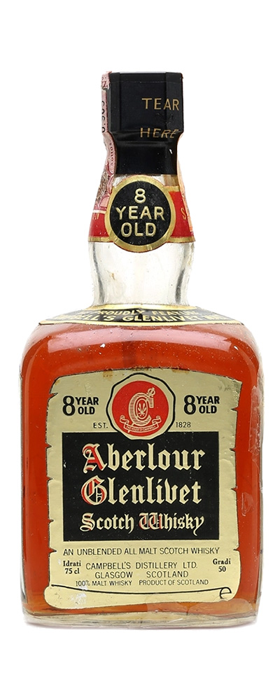 Aberlour 8 Year Old (small cork)