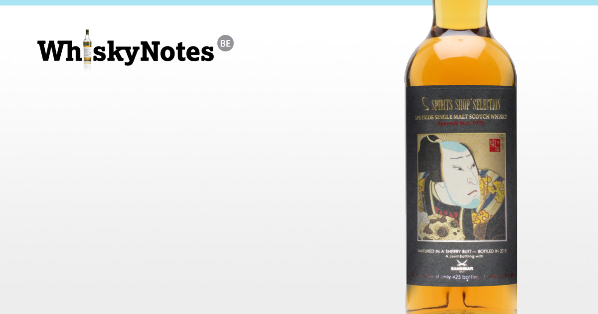 speyside malt 1975 sansibar