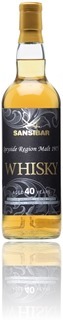 Speyside Region 1975 - Sansibar