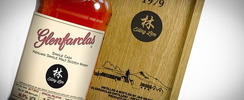 Glenfarclas 1979 for Eiling Lim