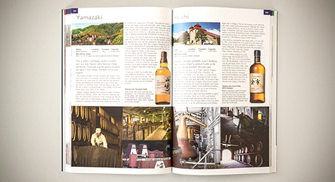 Malt Whisky Yearbook 2017 - Ingvar Rondea