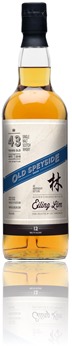 Old Speyside 1973 - Eiling Lim