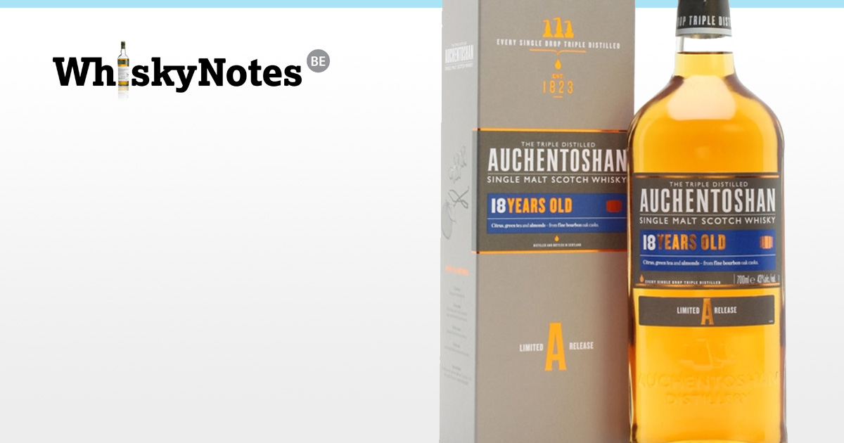 auchentoshan 18 years whisky