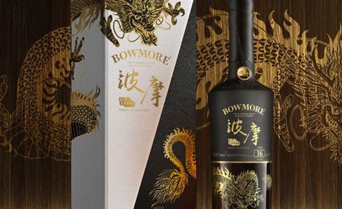 Bowmore Dragon Edition