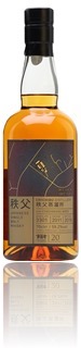 Chichibu 2011 Coedonado Cask - Whisky Exchange