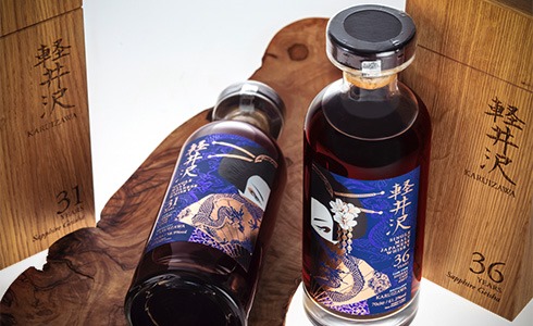 Karuizawa Sapphire Geisha