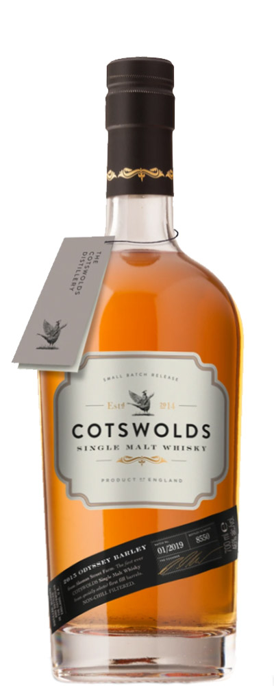 Cotswolds 2015 Odyssey Barley