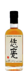 Japanese Blended Whisky Batch #2 (TBWC)