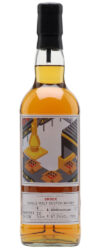 Ardbeg 2000 (Whisky Show 2020)