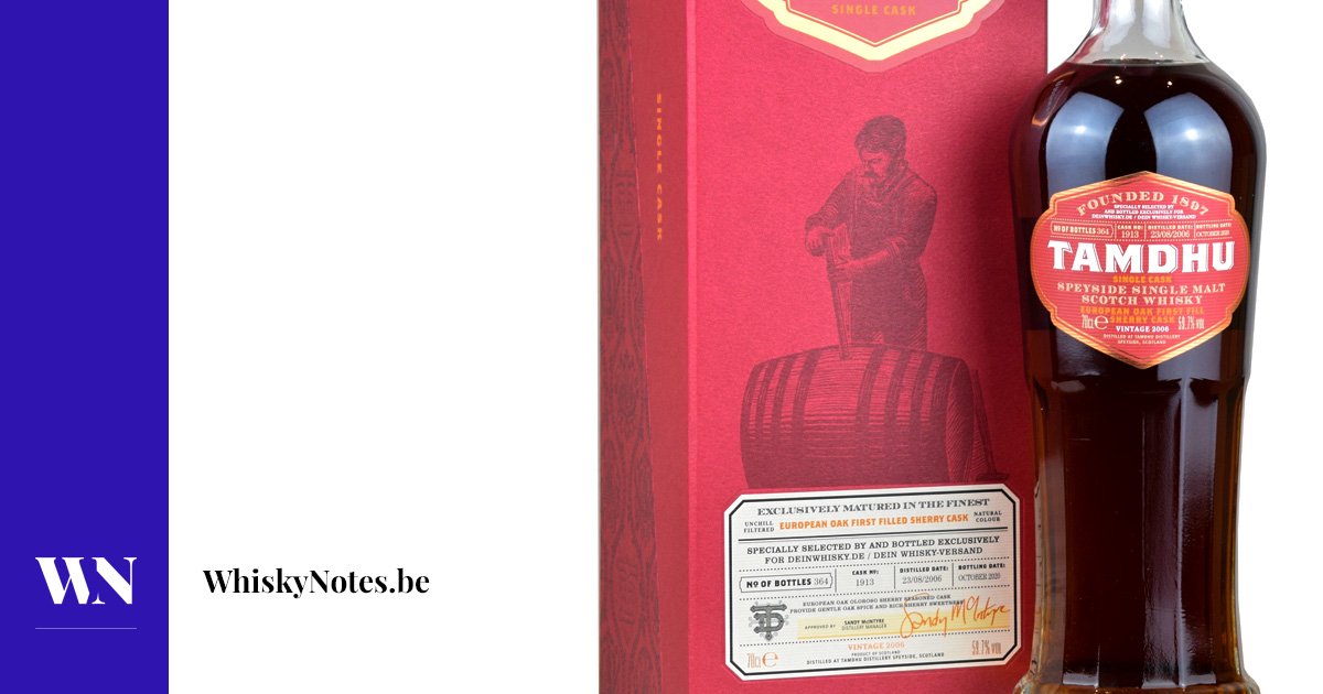 TAMDHU 2006アメリカンオークシェリーバッforSHINANOYA TAMDHU 2006アメリカンオークシェリーバッforSHINANOYA TAMDHU