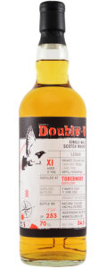 Ledaig 2009 - Double-V