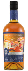 Caol Ila 2008 (Roger’s Whisky) vs. Caol Ila 2007 (Maltbarn)