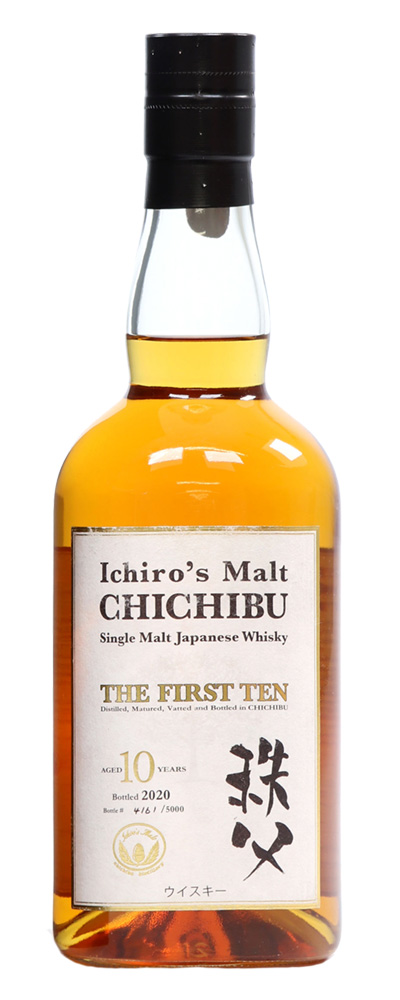Chichibu 10 Years ‘The First Ten’