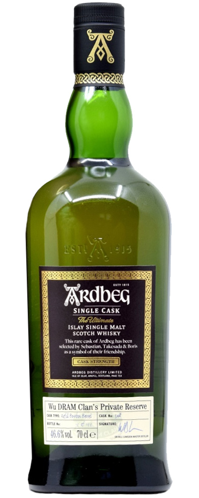 Ardbeg 2001 cask #348 for Wu Dram Clan