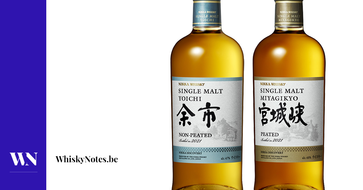 Nikka Miyagikyo Peated / Yoichi Non-Peated | WhiskyNotes review Nikka Miyagikyo Peated / Yoichi Non-Peated | WhiskyNotes review