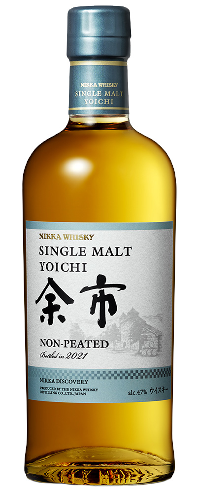 Nikka Gold and Gold Review — The Whisky Study