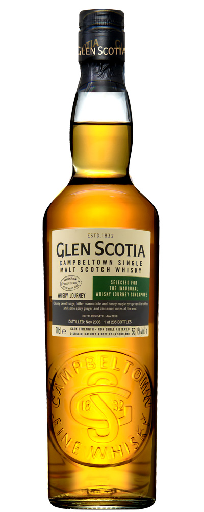 Glen Scotia 2006 / Inchmurrin 2008 / Tomatin 2009 (Whisky Journey)
