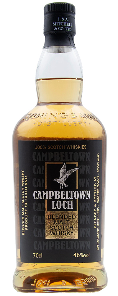 Campbeltown Loch (2022)