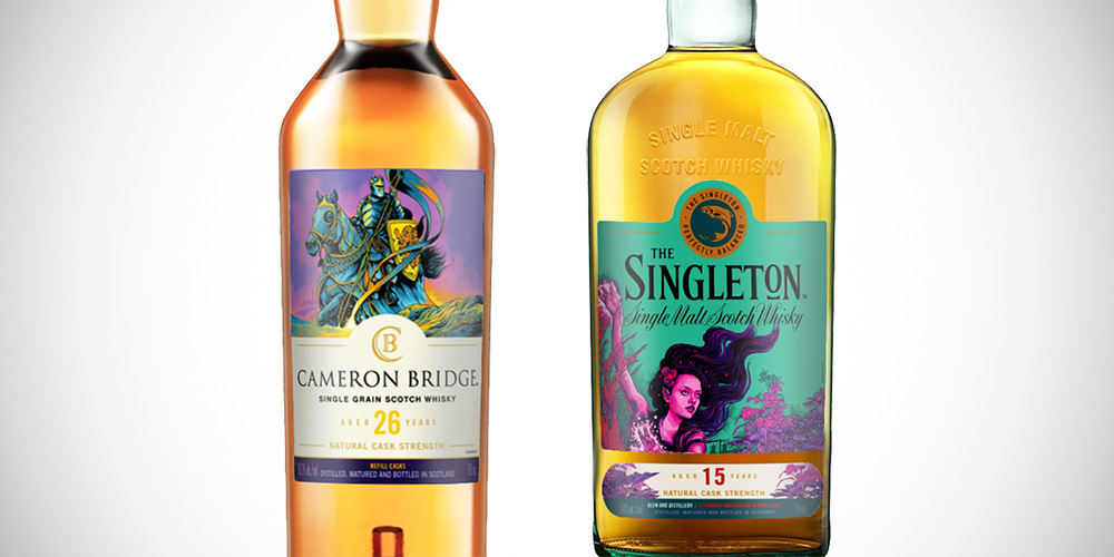 Cameronbridge 26 / Singleton Glen Ord 15