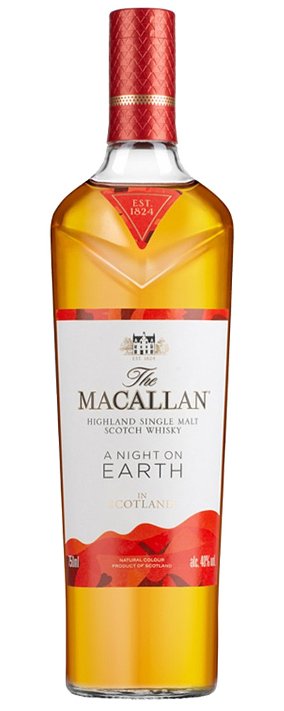 Macallan A Night On Earth In Scotland