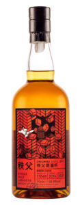 Chichibu 2014 Beer cask 11049 - Whisky Exchange