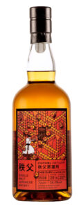 Chichibu 2014 Chibidaru cask 3508 - Whisky Exchange