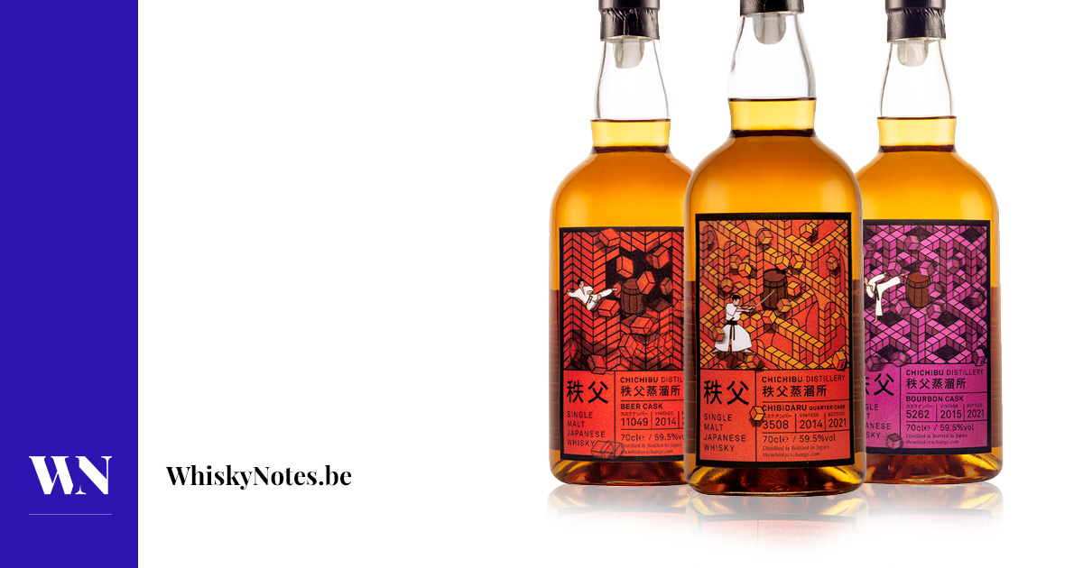Chichibu Martial Arts trilogy: Bourbon / Beer / Chibidaru Chichibu Martial Arts trilogy: Bourbon / Beer / Chibidaru